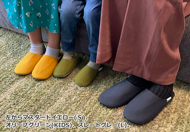 アベホームシューズ ABE HOME SHOES 帆布バブーシュ KIDS KIDSサイズ ルームシューズ スリッパ 無地 日本製