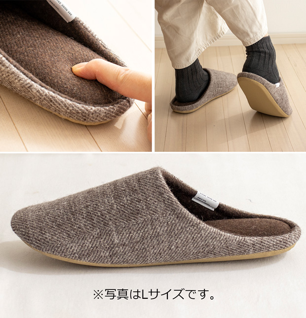 アベホームシューズ ABE HOME SHOES ウールホームシューズ M Mサイズ ルームシューズ スリッパ 無地 日本製