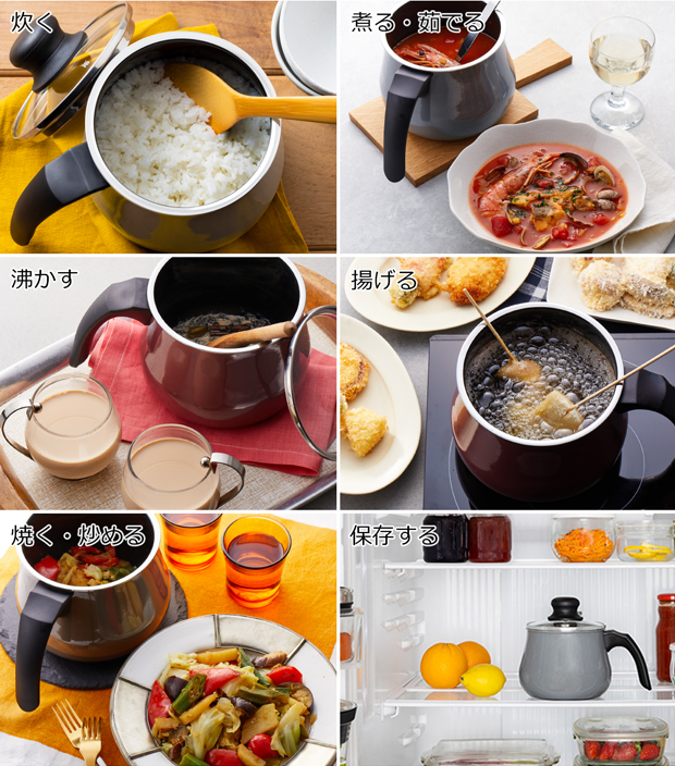 WMF（ヴェーエムエフ） フュージョンテック ミネラル マルチポット