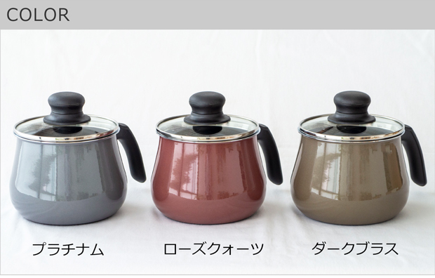 WMF ヴェーエムエフ フュージョンテック ミネラル マルチポット WMF ヴェーエムエフ フュージョンテック ミネラル マルチポット