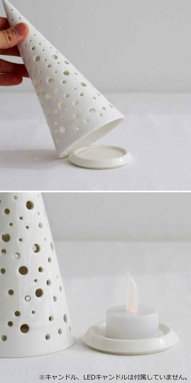 KAHLER（ケーラー） 【取扱終了】ケーラー ノビリ ティーライト