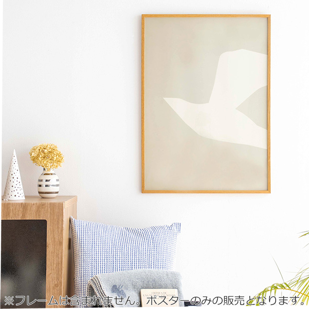 ポスター 50×70 CARO CARO PRINTS Abstract Bird Art Print