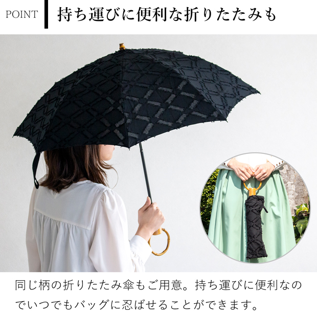 楽天市場】【50%OFF】SUR MER シュールメール シュルメール