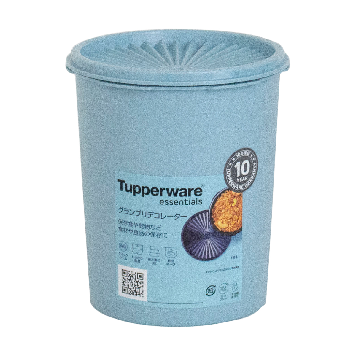 タッパーウェア Tupperware グランプリデコレーター M 1900ml 密封 密閉 保存容器 タッパー 食洗機対応 ストッカー 10年保証｜favoritestyle｜05