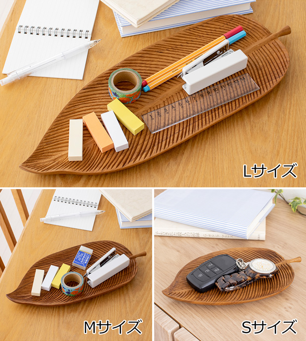 1/12はポイント10倍／ チークリーフプレート M ウッドコレクション Wood Collection 木 木製 職人さんの手作り 皿 食器  おしゃれ : 462226 : FavoriteStyle キッチン・雑貨 - 通販 - Yahoo!ショッピング