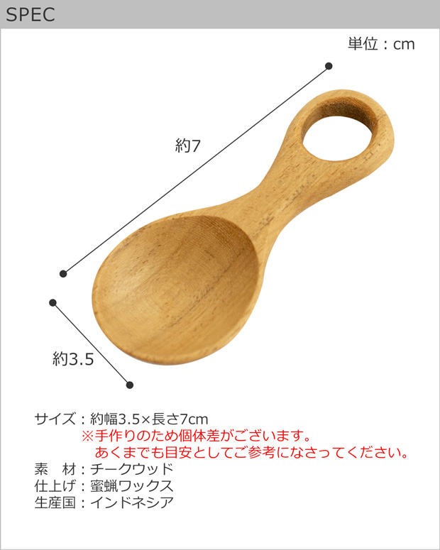 チーク材　カトラリーセット　木製　ステンレス Amazon｜カトラリーセット カトラリーセット 木製ハンドル