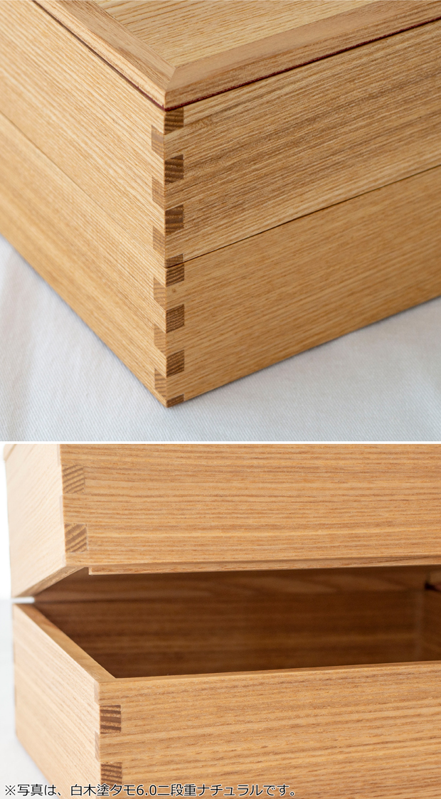 松屋漆器店 重箱 白木塗タモ6.0 二段 6寸 内朱 白木 約18×18cm 木製