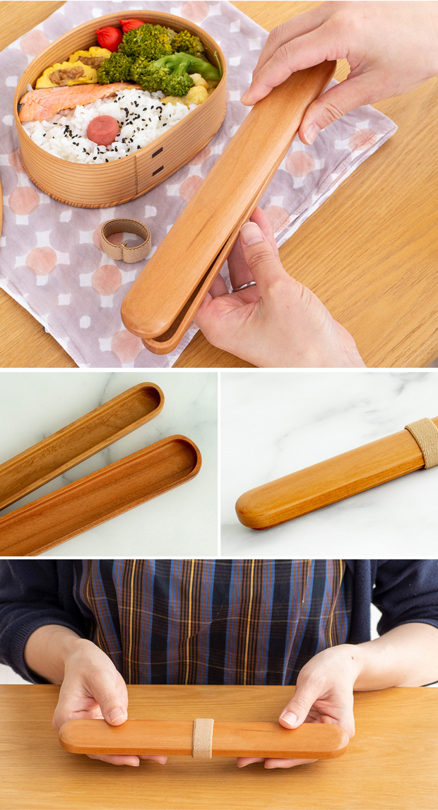 はしばこ 中 箸箱 チェリー メープル 天然木 薗部産業 クラフト木の実 薗部産業