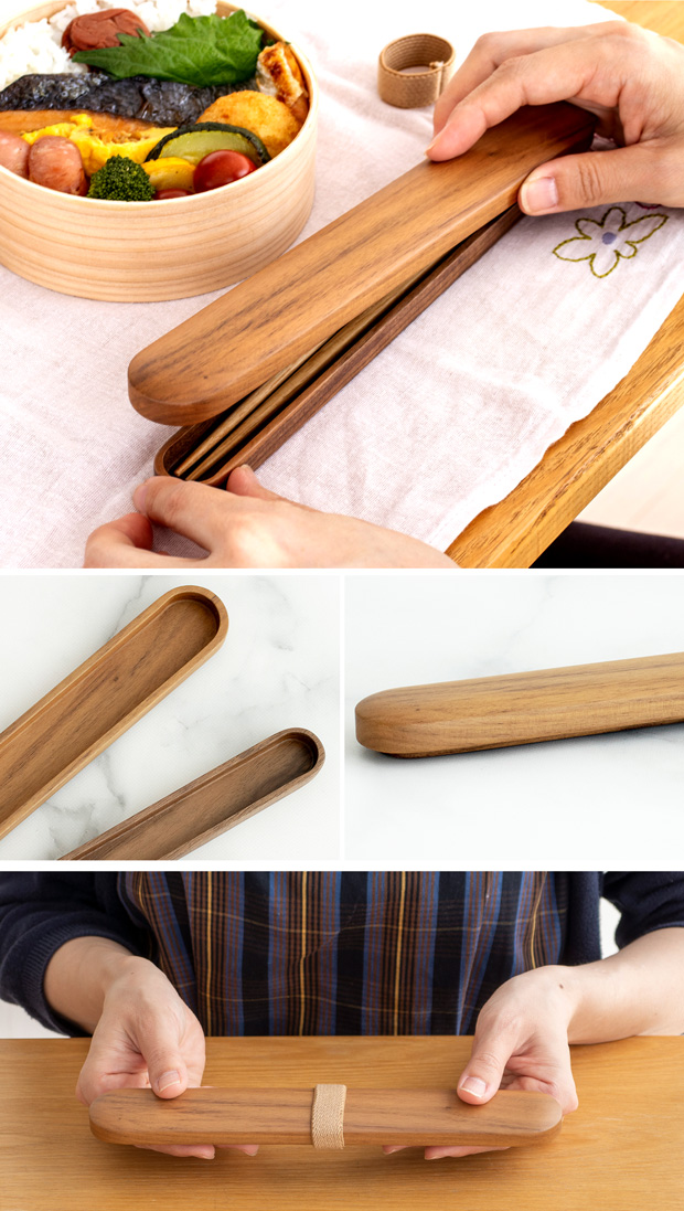 はしばこ 中 箸箱 ウォールナット 天然木 薗部産業 クラフト木の実 薗部産業