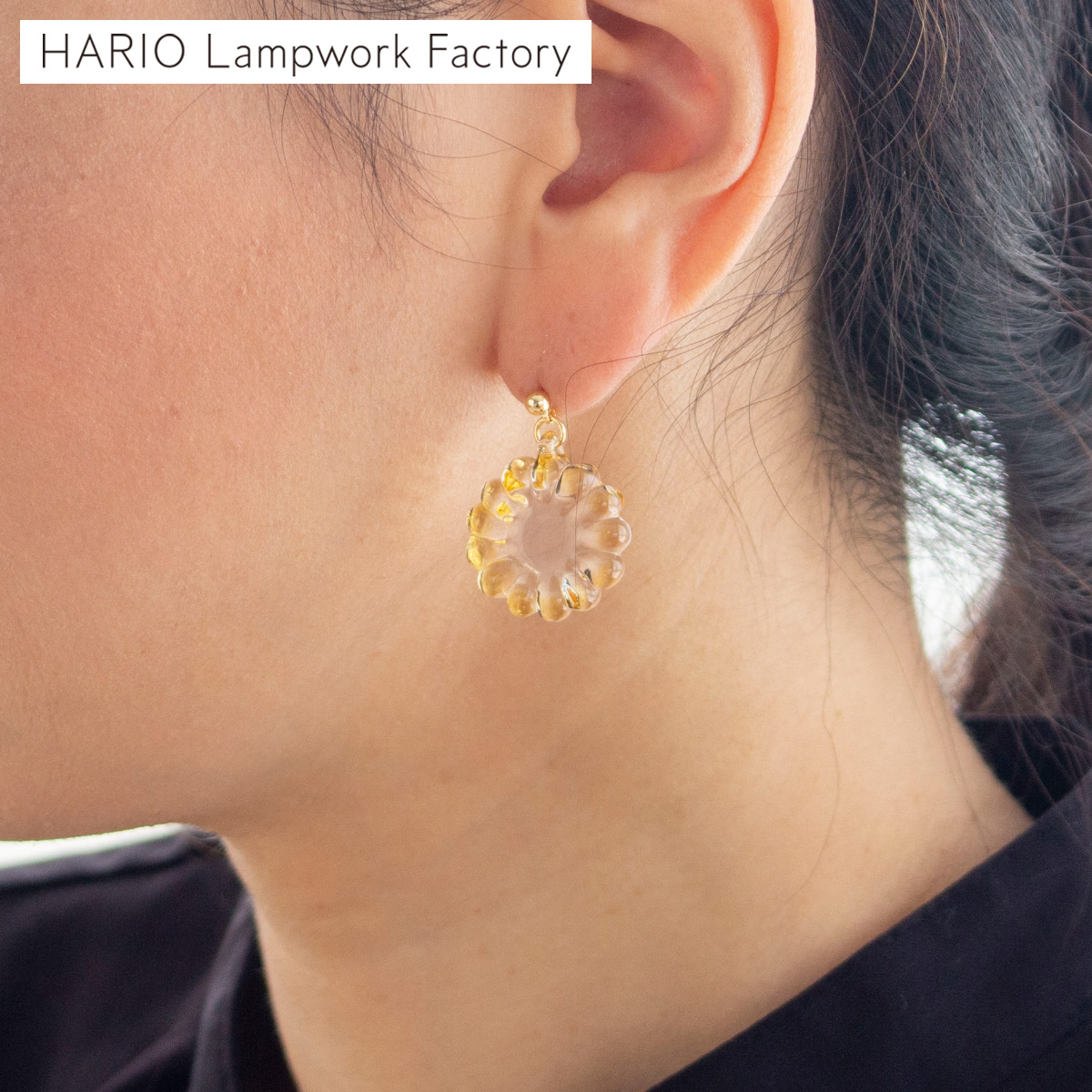 HARIO Lampwork Factory（ハリオランプワークファクトリー） [ポイント