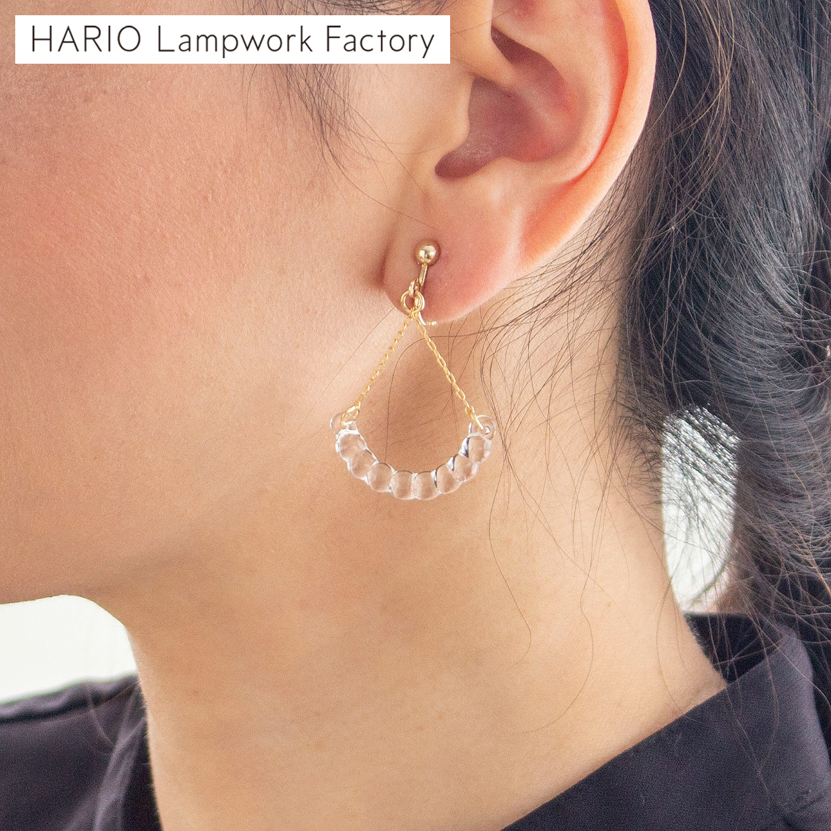 haw-r-003e