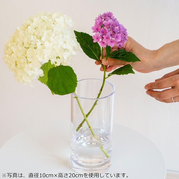 割れない花瓶 花瓶 割れない スリム 一輪挿し フラワーベース 高さ24cm