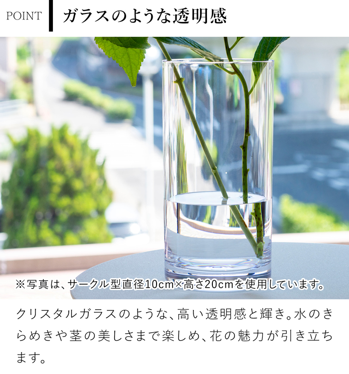 Clay（クレイ） ＼クーポン対象 9/14 10:59迄／ 割れない花瓶 花瓶