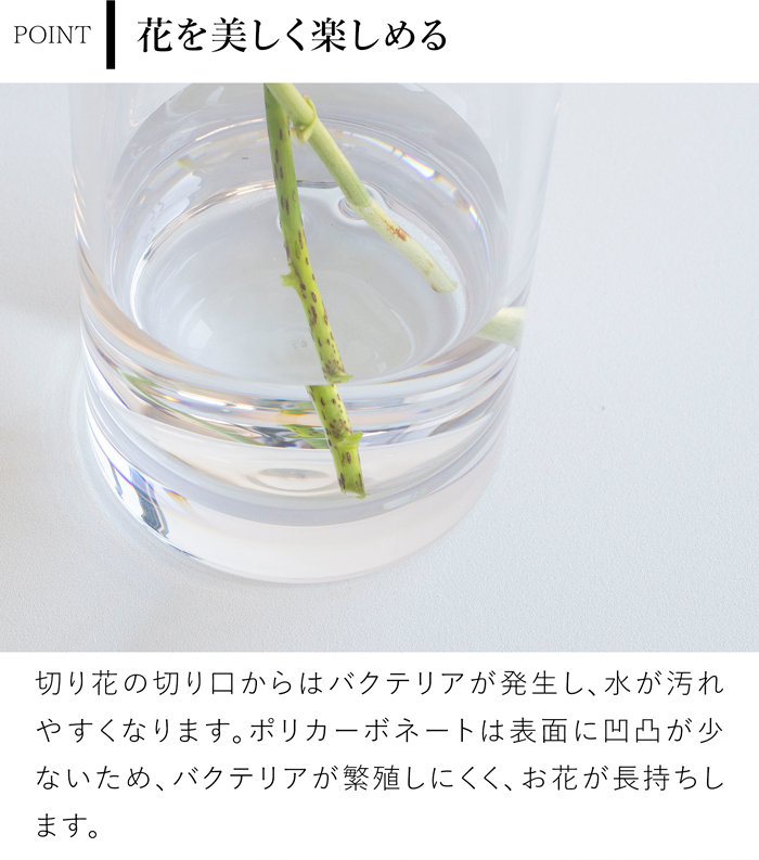 【未使用】Clay JAPAN クレイ 大型フラワーベース ホワイト 高さ52㎝ Clay（クレイ） ＼10/1はポイント10倍／ 割れない花瓶 花瓶 割れない