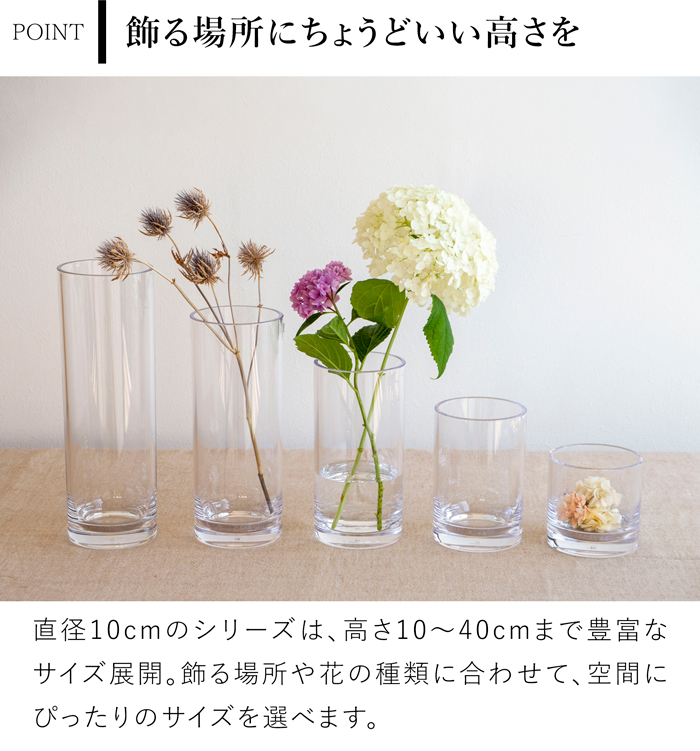 Clay（クレイ） ＼クーポン対象 9/14 10:59迄／ 割れない花瓶 花瓶