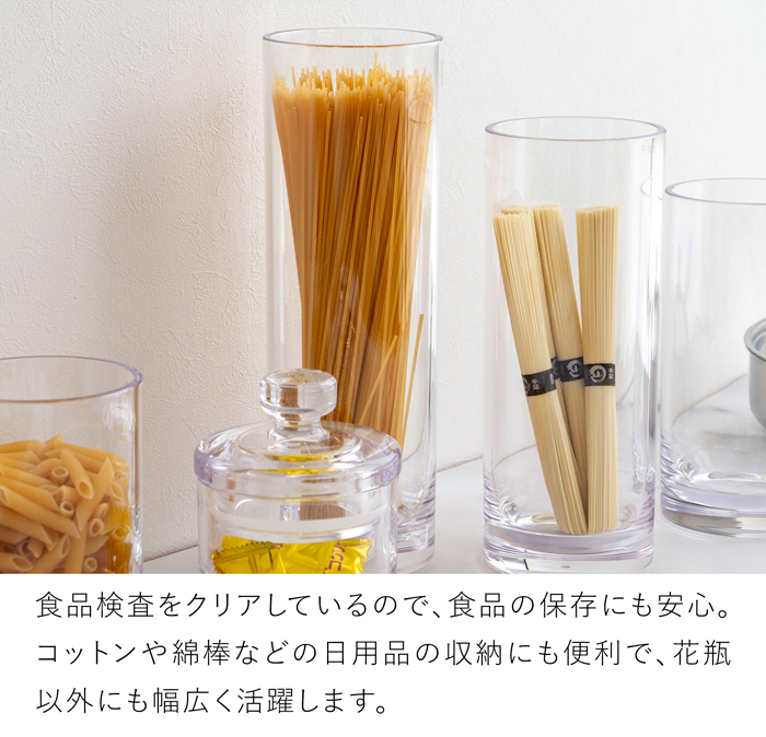 Clay（クレイ） 割れない花瓶 花瓶 割れない フラワーベース 高さ20cm