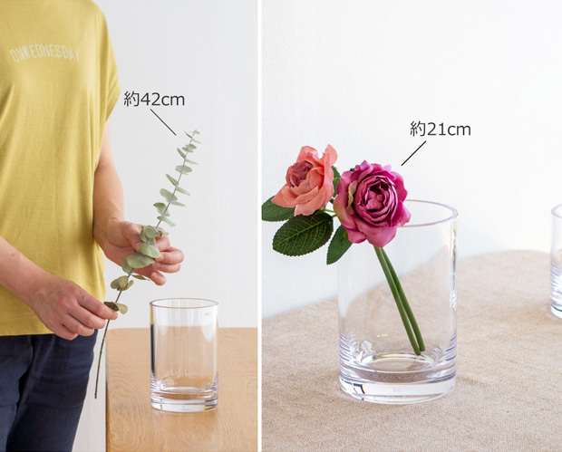 割れない花瓶 花瓶 割れない 小さい フラワーベース 高さ15cm 直径10cm 