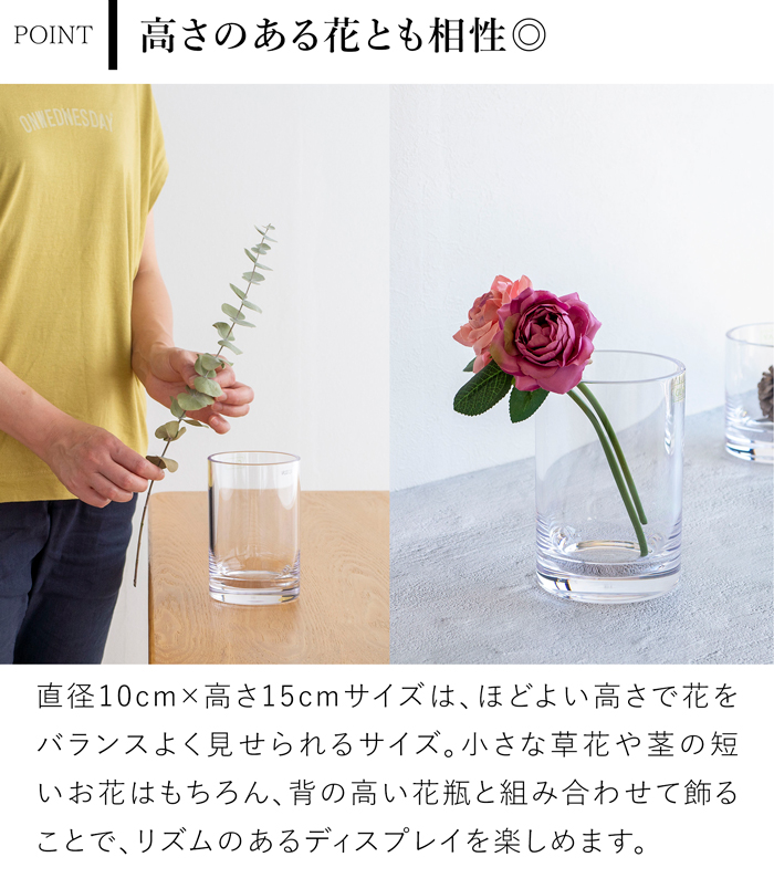 Clay（クレイ） 割れない花瓶 花瓶 割れない 小さい フラワーベース 高