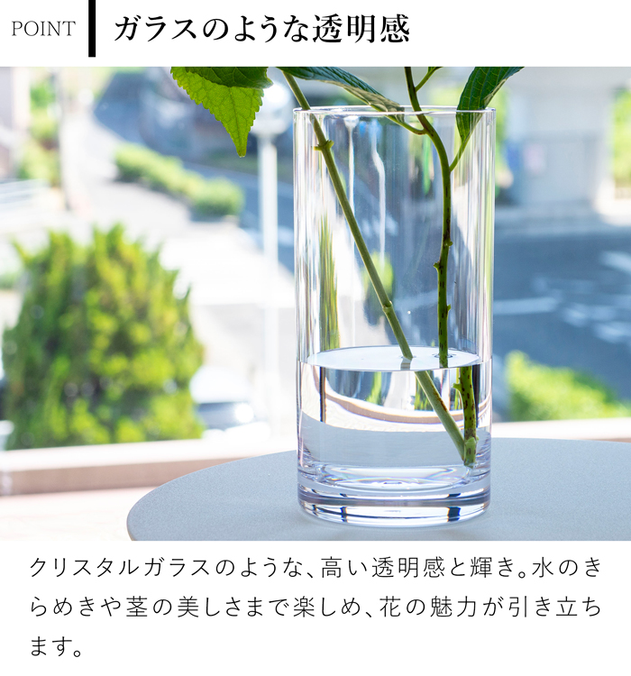 Clay（クレイ） ＼9/20-22はポイント10倍／ 割れない花瓶 花瓶 割れ