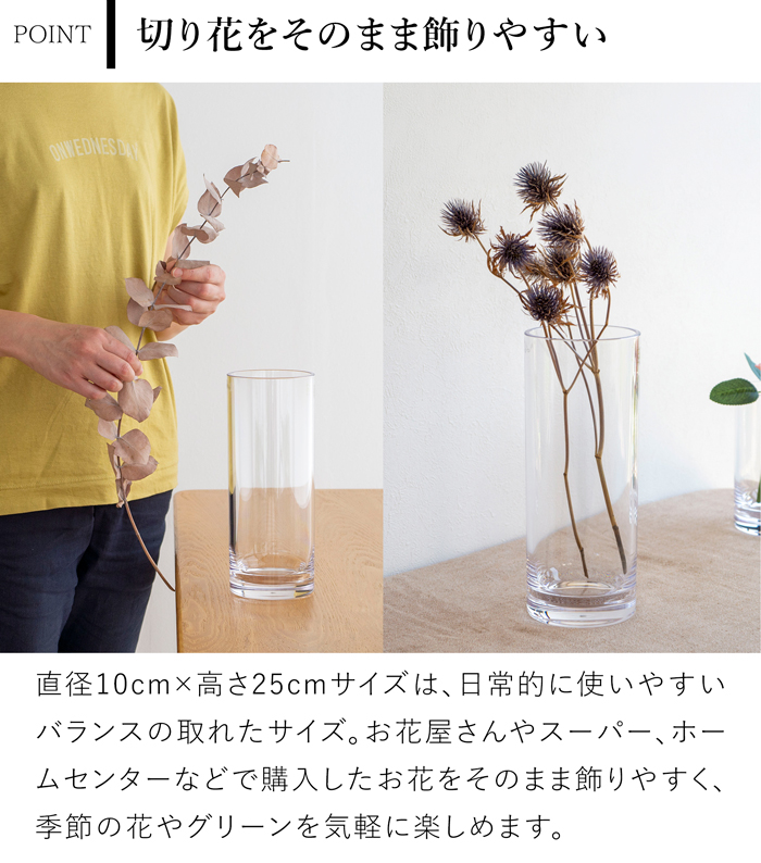 Clay（クレイ） ＼クーポン対象 9/14 10:59迄／ 割れない花瓶 花瓶