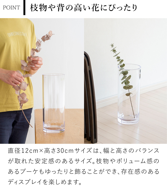 Clay（クレイ） ＼クーポン対象 9/14 10:59迄／ 割れない花瓶 花瓶