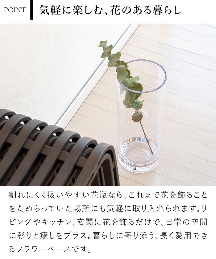 Clay（クレイ） ＼クーポン対象 9/14 10:59迄／ 割れない花瓶 花瓶
