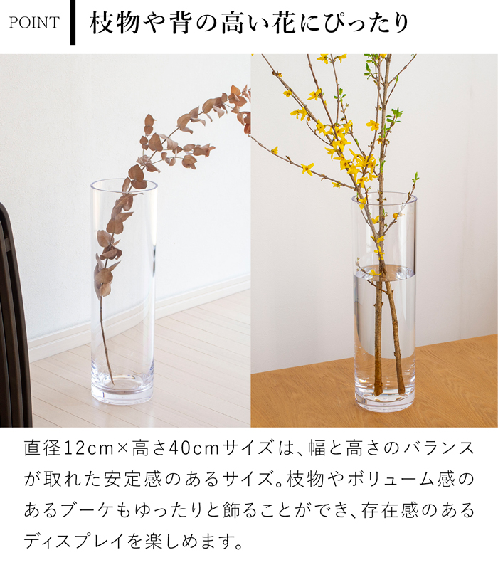 Clay（クレイ） ＼9/25-27はポイント10倍／ 割れない花瓶 花瓶 大型