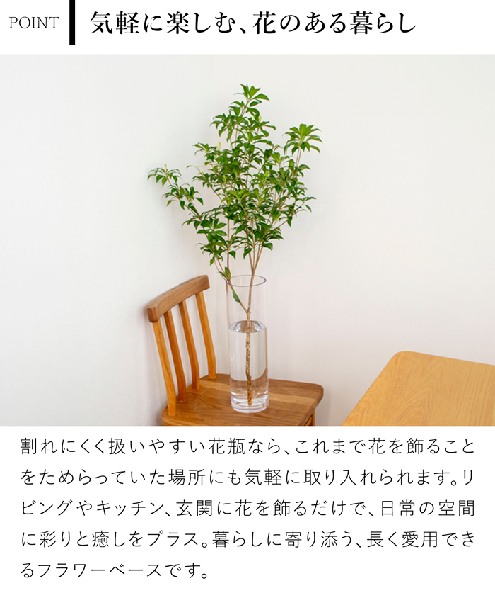 Clay（クレイ） ＼9/20-22はポイント10倍／ 割れない花瓶 花瓶 大型