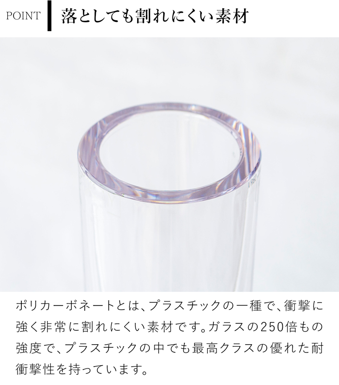 Clay（クレイ） 割れない花瓶 花瓶 割れない スリム 一輪挿し フラワー