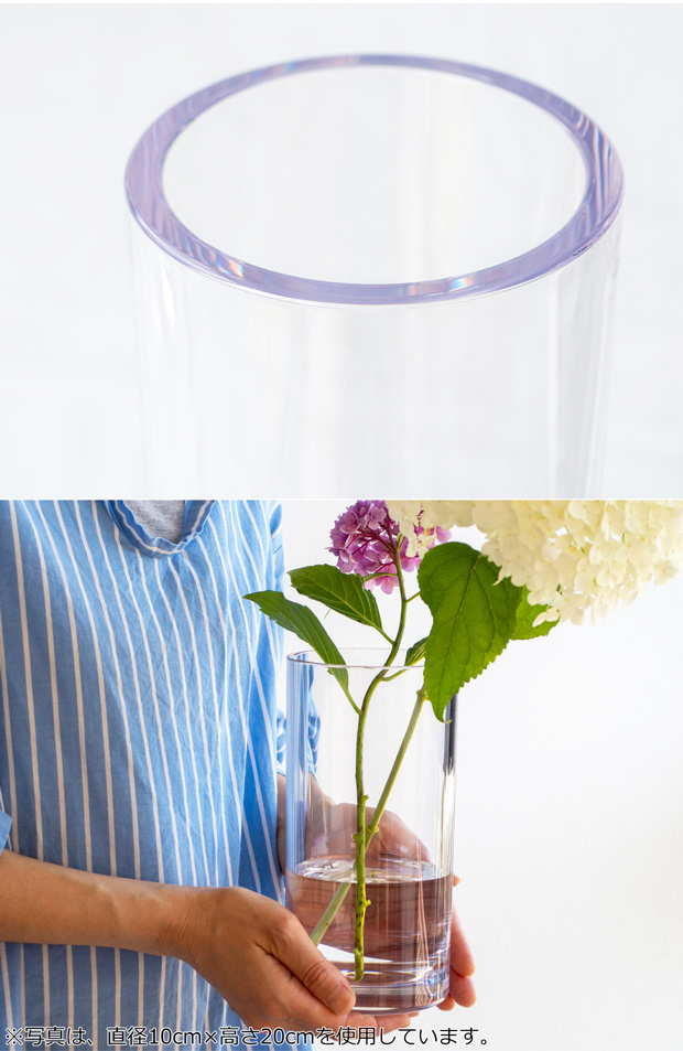 割れない花瓶 花瓶 割れない フラワーベース 高さ30cm 直径8cm 割れない花瓶 花瓶 割れない フラワーベース 高さ30cm 直径8cm