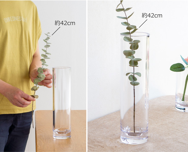 割れない花瓶 花瓶 割れない フラワーベース 高さ30cm 直径8cm 