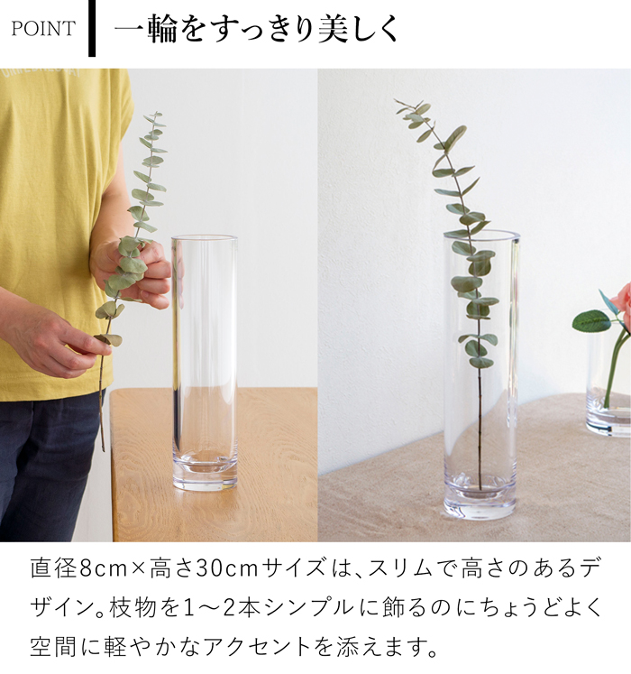 Clay（クレイ） ＼9/15はポイント10倍／ 割れない花瓶 花瓶 割れない