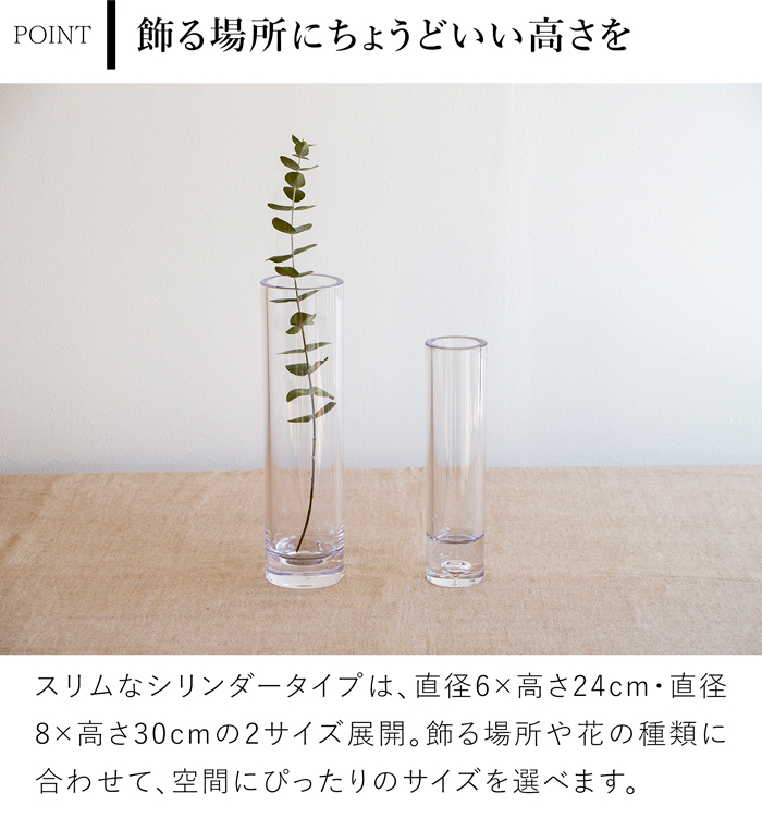 Clay（クレイ） ＼10/22はポイント10倍／ 割れない花瓶 花瓶 割れない