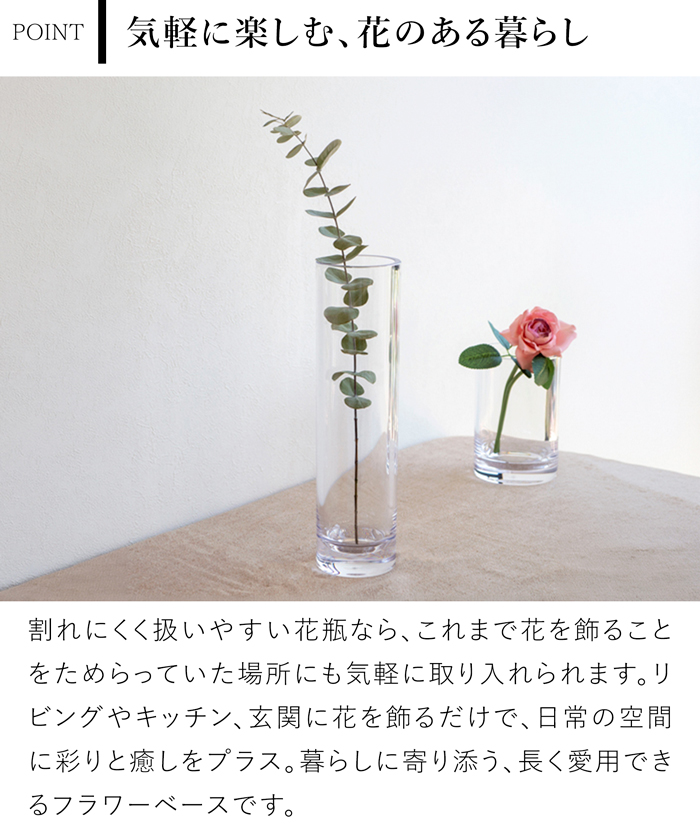 Clay（クレイ） ＼9/25-27はポイント10倍／ 割れない花瓶 花瓶 割れ