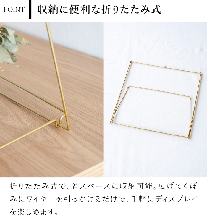 アイアンスタンド リーススタンド リース スワッグ 吊り下げ ワイヤー