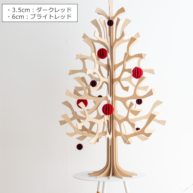 lovi（ロヴィ） 【取扱終了】vi クリスマスツリー ツリー Momi-no-ki