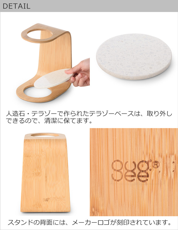 GUDEE（グディ） [正規代理店] コーヒードリップスタンド おしゃれ 竹