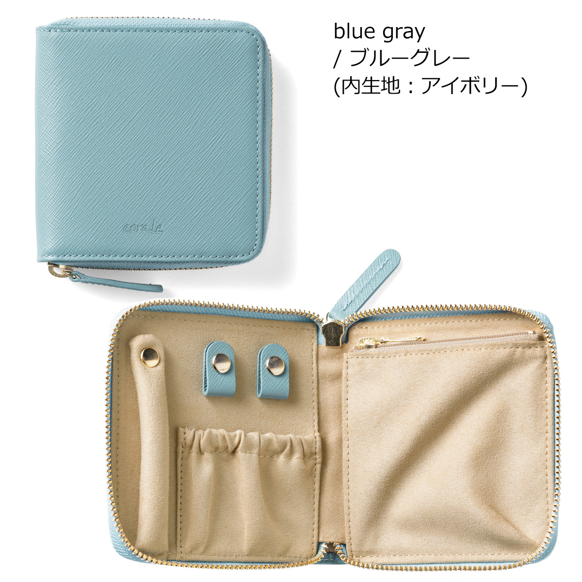 日本全国送料無料商品人気ランキング corale ＼4/25〜27はポイント10倍／ アクセサリーポーチ 携帯用 財布・ケース・小物入れ
