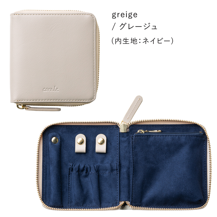 一度使用 ティファニー アクセサリーケース トラベルケース レザー 本革 corale（コラーレ） アクセサリーポーチ 携帯用 旅行用 本革