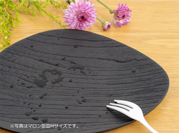 取扱終了】トレー 木製 お盆 円形 32cm 丸 黒 日本製 カフェ Natural