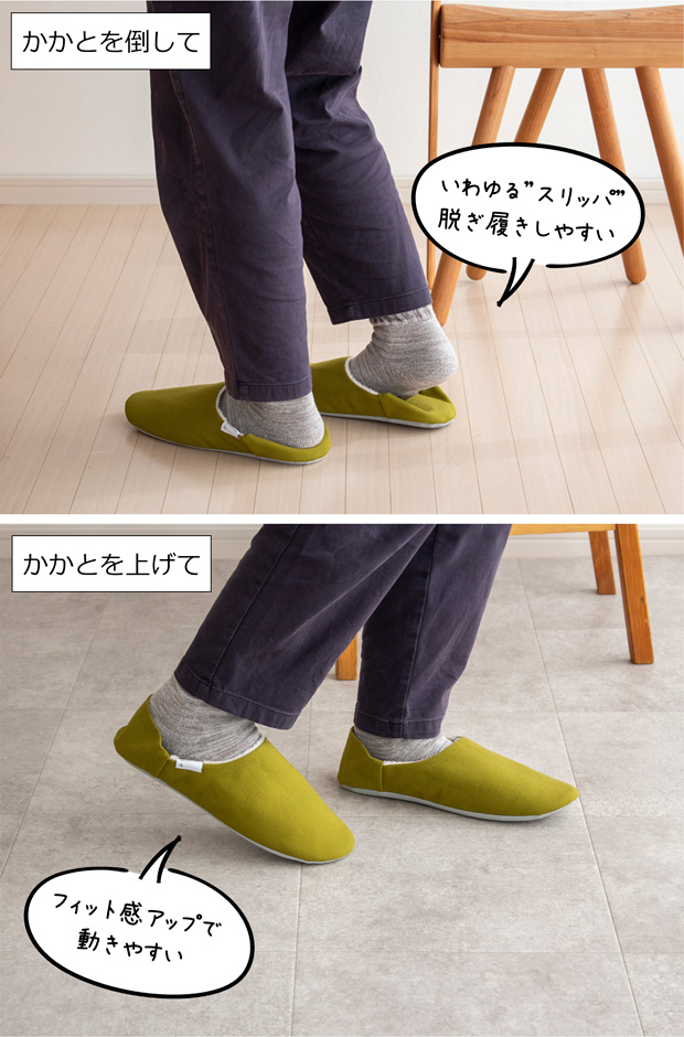 ABE HOME SHOES 帆布バブーシュ ＋ ボア Mサイズ 23〜25cm 冬用 ルームシューズ スリッパ 無地 日本製 レディース メンズ 大人用 阿部産業