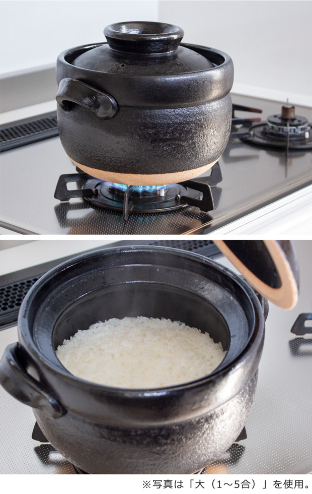 ごはん鍋 3合 小 土鍋 カネフサ製陶 信楽焼 炊飯 炊飯土鍋 ご飯鍋 直火 日本製