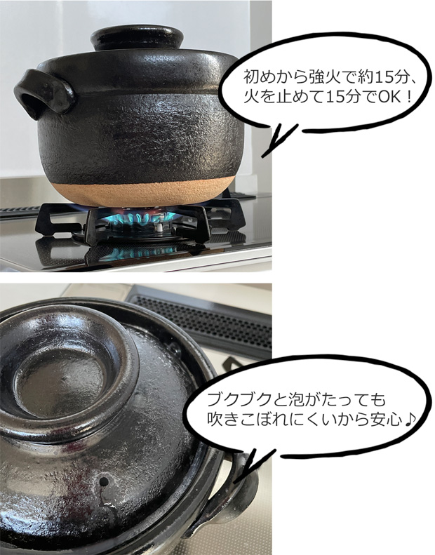 ごはん鍋 5合 大 土鍋 カネフサ製陶 信楽焼 炊飯 炊飯土鍋 ご飯 ごはん鍋 5合 大 土鍋 カネフサ製陶 信楽焼 炊飯 炊飯土鍋 ご飯