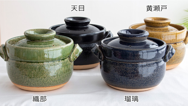 ごはん鍋 5合 大 土鍋 カネフサ製陶 信楽焼 炊飯 炊飯土鍋 ご飯鍋 直火 日本製