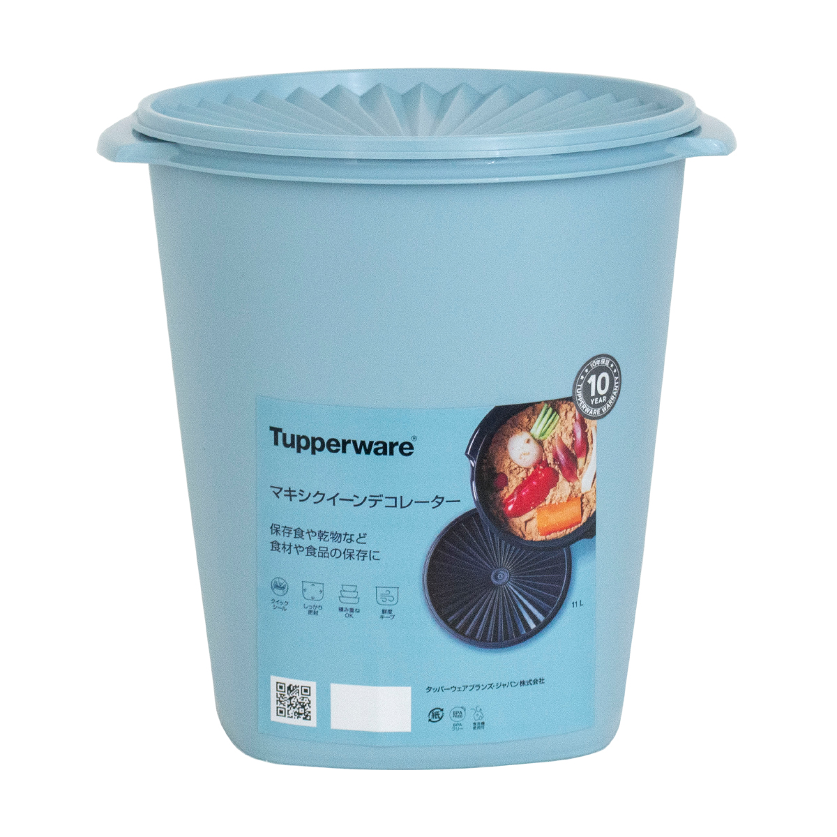 タッパーウェア Tupperware マキシクイーンデコレーター 11000ml 密封 密閉 保存容器 タッパー 食洗機対応 ストッカー 10年保証｜favoritestyle｜05