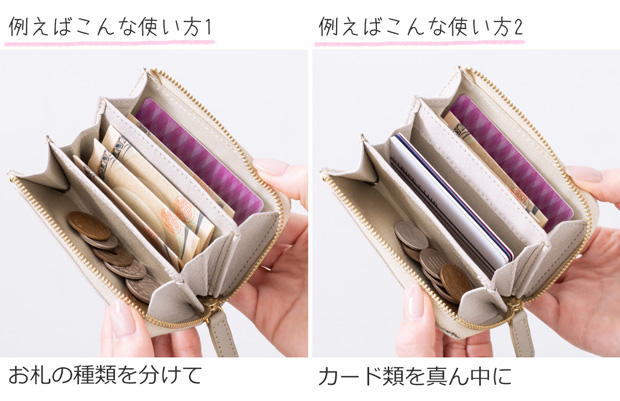 ミニ財布 レディース 本革 コンパクト コインケース 小銭入れ プリズムレザー カードケース 小さい財布 L字ファスナー corale コラーレ