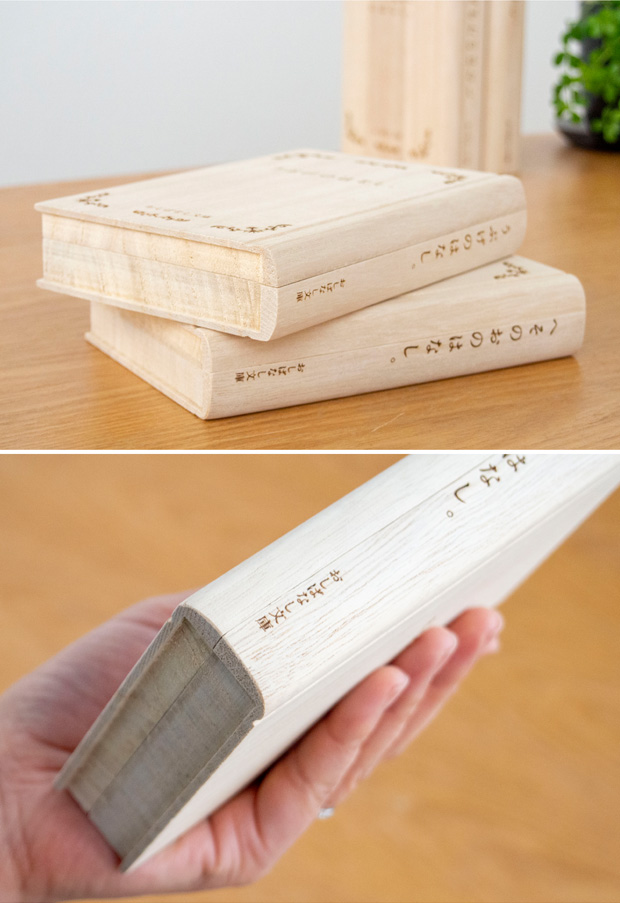 おしばなし文庫 2点セット moQmo MIYABI 雅工房