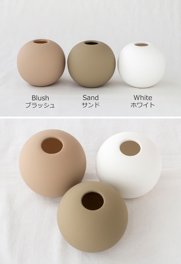 5/10・11はポイント10倍／ COOEE Design クーイーデザイン Ball Vase