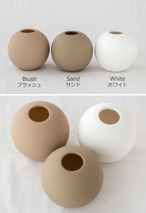 5/15-17はポイント10倍／ COOEE Design クーイーデザイン Ball Vase