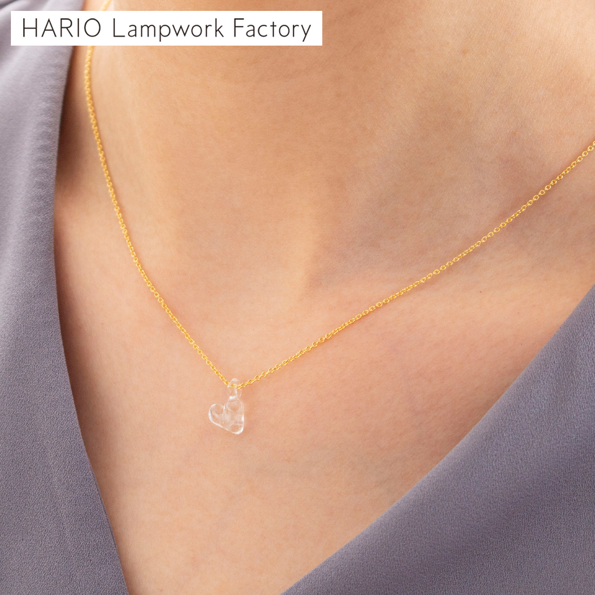 HARIO Lampwork Factory（ハリオランプワークファクトリー） ハリオ